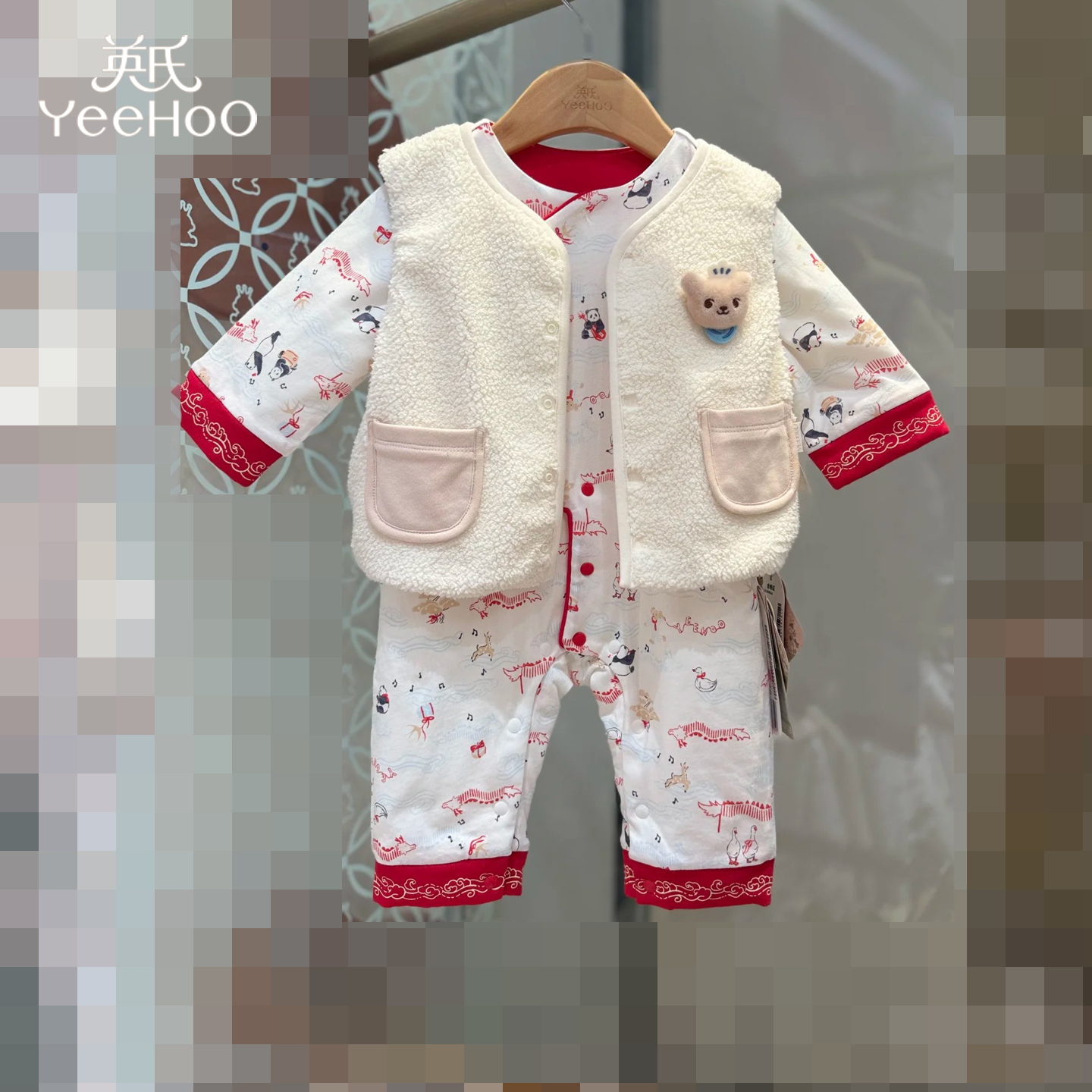 英氏婴儿百天哈衣秋冬初生婴儿纯棉夹棉连体衣保暖夹棉背心坎肩