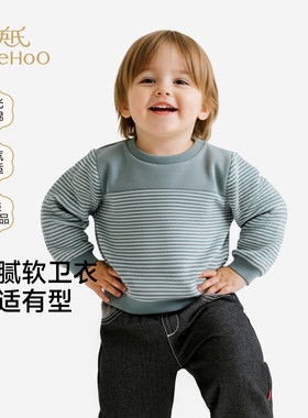 英氏童装儿童卫衣男宝宝圆领春秋新款休闲条纹上衣YREAJ1S050A