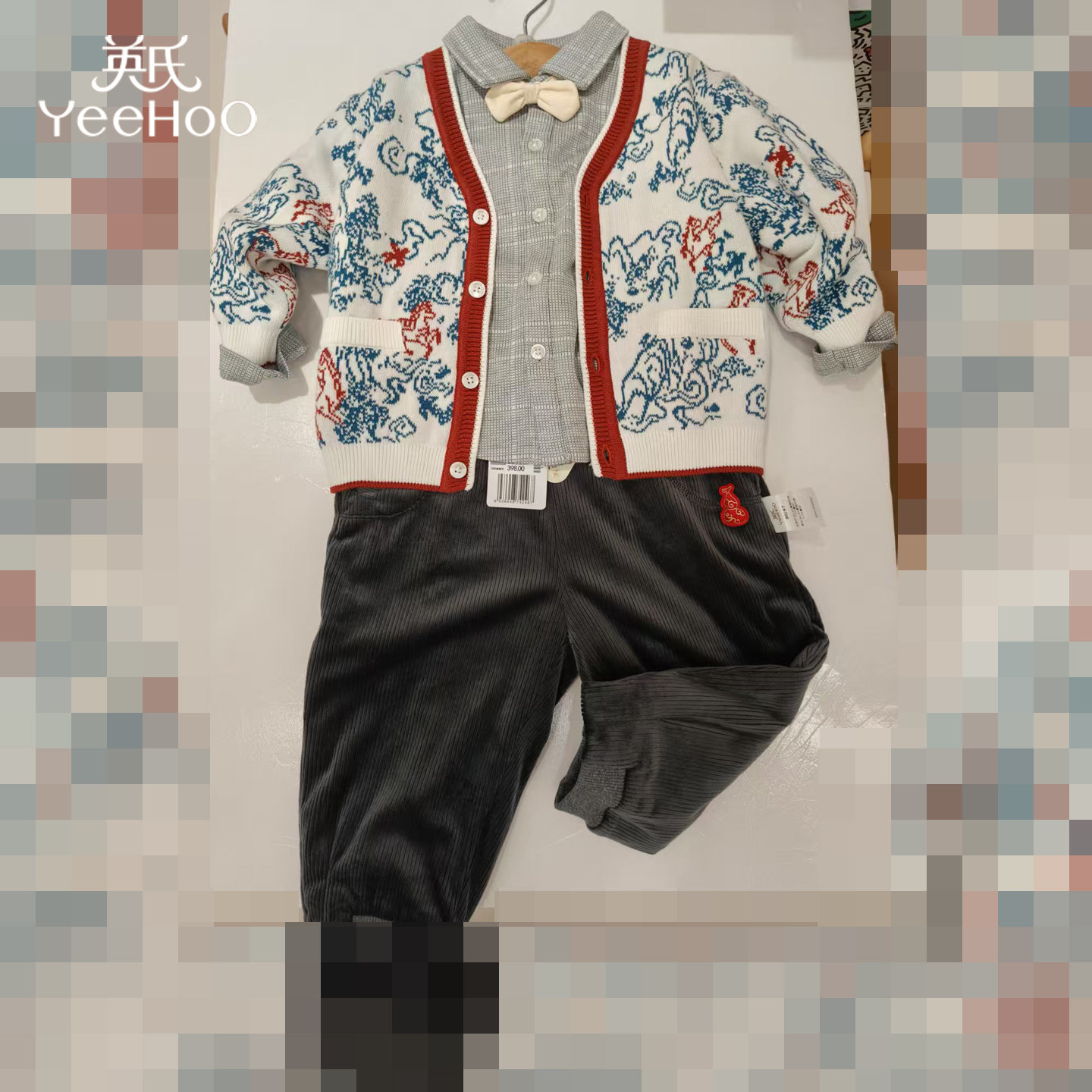 英氏男童针织衫外套毛衫新年拜年服新款羊毛格子衬衫男宝针织长裤,童装/婴儿装/亲子装,套装,淘宝优惠券,粉丝福利购,淘宝优惠卷