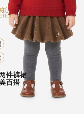 英氏女童打底裤秋冬款女宝仿羊羔绒加绒加厚甜美裙裤YRKQJ4S128A