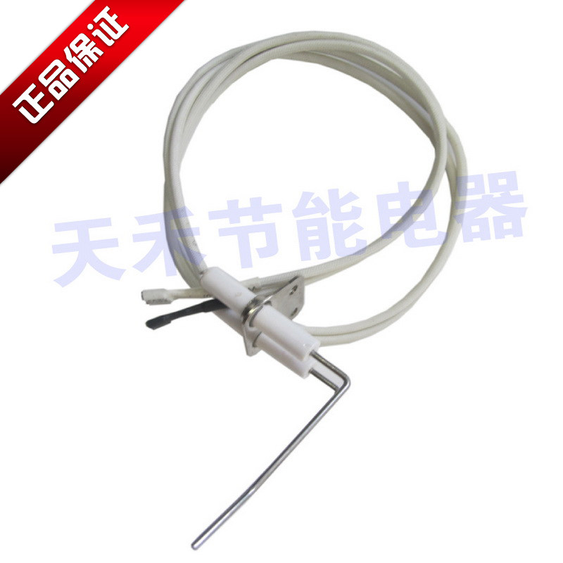 瑞美恒热原装配件立式燃气容积式热水器专用点火电极 点火感应针,大家电,其他大家电配件,淘宝优惠券,粉丝福利购,淘宝优惠卷