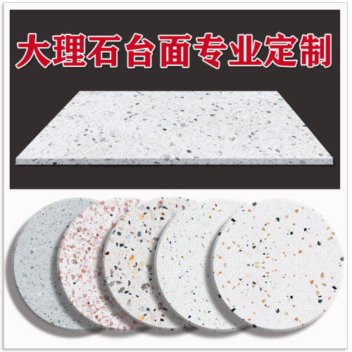 人造大理石洗手台面销量排行榜 人造大理石洗手台面品牌热度排名 小麦优选