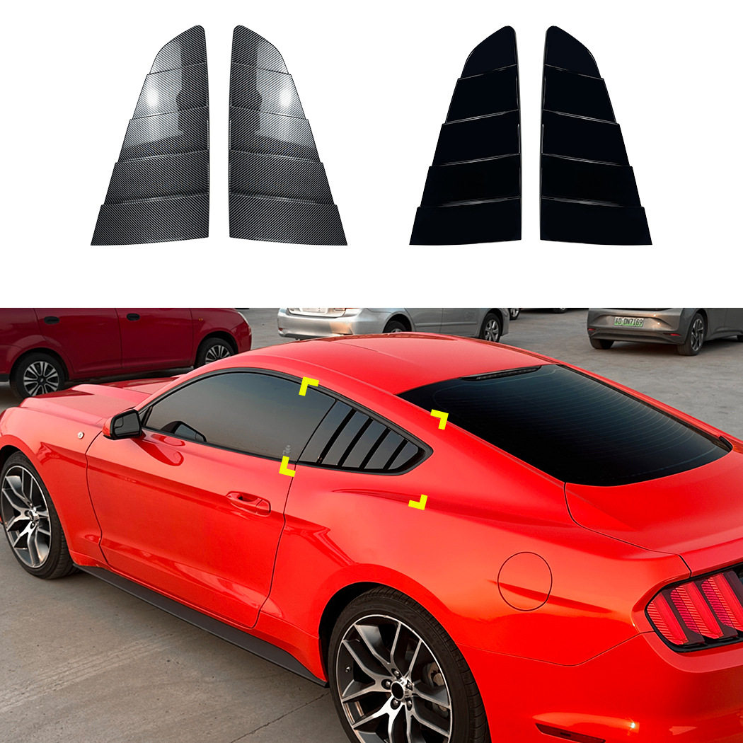 福特野马Mustang改装