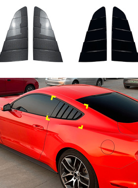 适用福特野马Mustang MK6 2015-2023车窗百叶窗车贴前唇尾翼改装
