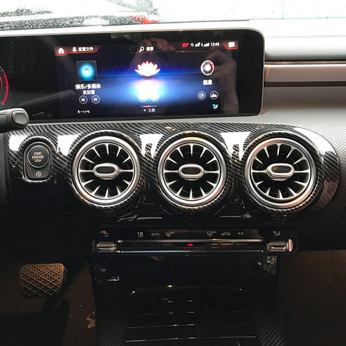 奔驰A级中控仪表台空调装饰面板