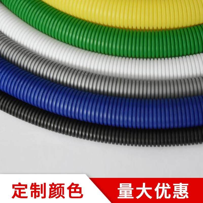 新款塑料穿电线波纹管PA阻燃尼龙波纹软管PE软管护套PP聚丙烯包邮,标准件/零部件/工业耗材,波纹管/金属软管/塑胶软管,淘宝优惠券,粉丝福利购,淘宝优惠卷