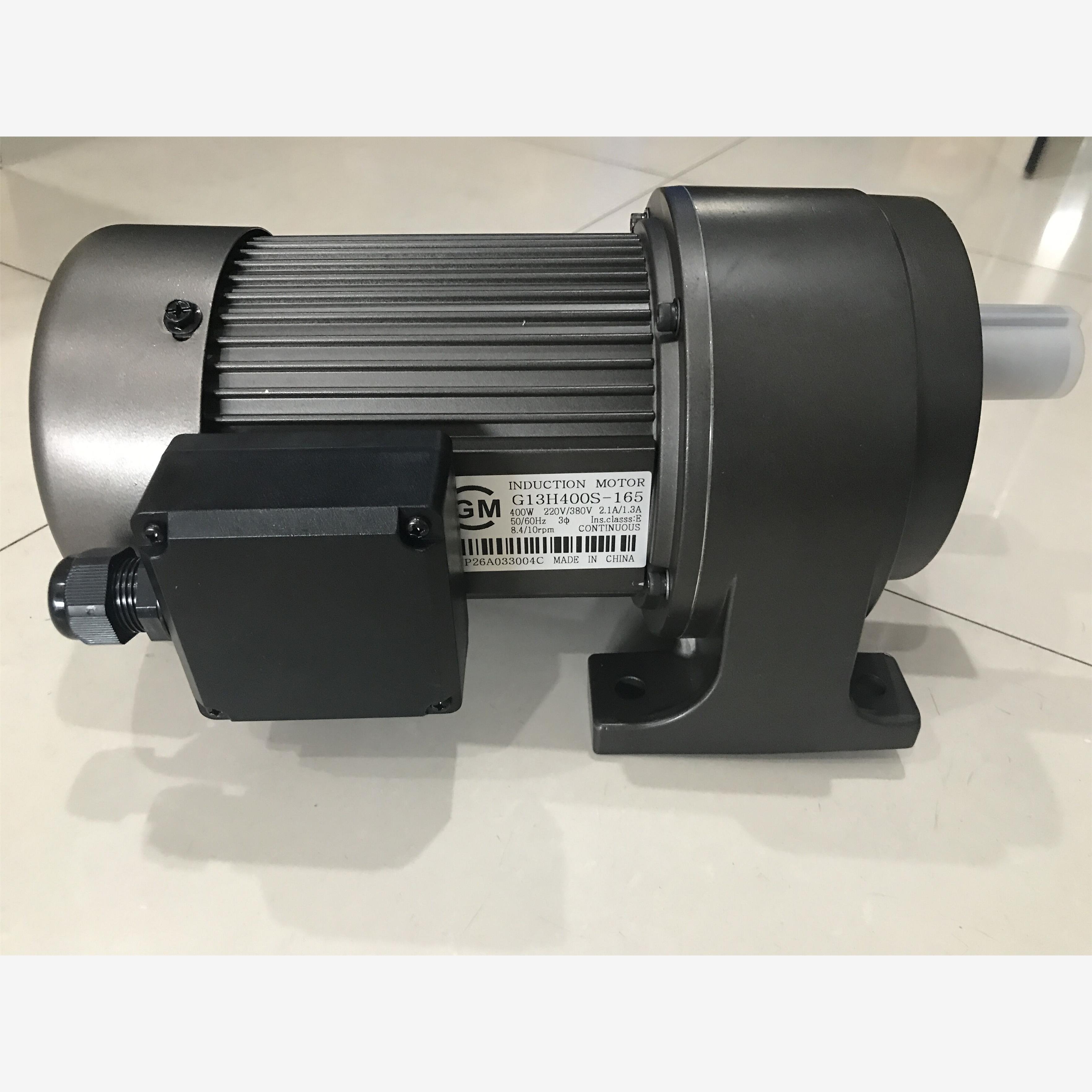 新款CGM马达GLM13L750S-