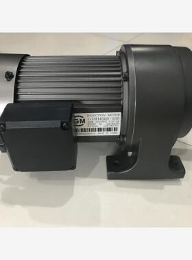 新款 CGM马达GLM13L750S-50 750W G13H400S-165 GFM11F200S-5现货