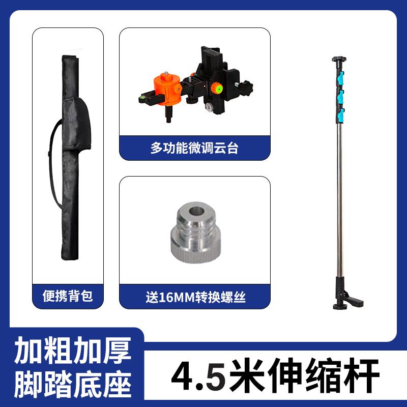 新款绿光水平仪2/3/5/12线LD激光投线仪强光细线高精度自包邮