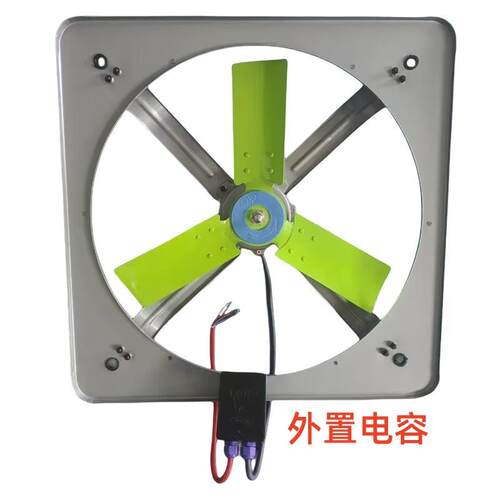 新款FA50-4方形370W耐高温排风扇抽油烟烤箱通风换气220V380V包邮