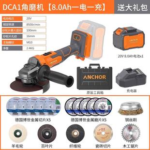 新款无刷充电式角磨机DCA1锂电磨光机金属切割打磨机手持包邮
