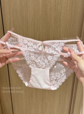 「KISS」意乱情迷*撩人金属链条性感蕾丝内裤女纯欲低腰三角裤