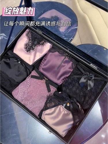 反转邂逅*轻奢紫色轻奢法式纯欲女士三角裤蕾丝性感低腰内裤套装