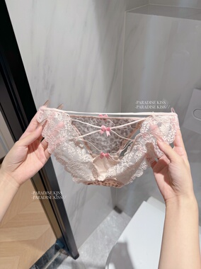 「KISS」荷尔蒙杀手~女生性感豹纹镂空纯欲蕾丝高开叉女士内裤女