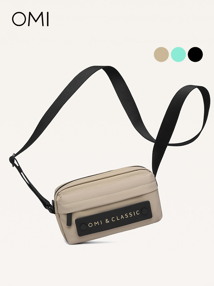 欧米omi女包斜挎包2023新款休闲包单肩包时尚秋冬爆款小众包包女