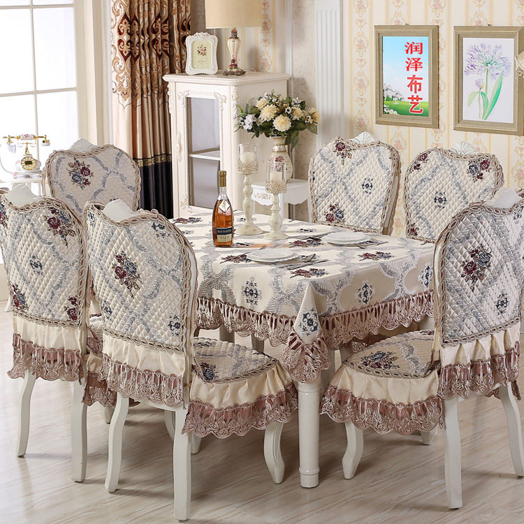 欧式绗绣图兰朵餐椅坐垫椅套套装长方形桌布可