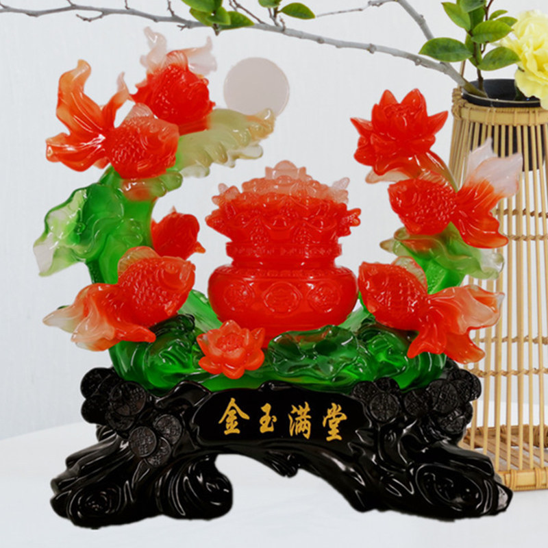 金玉满堂鱼摆件家居客厅酒柜树脂工艺品搬家乔迁新居生日贺寿