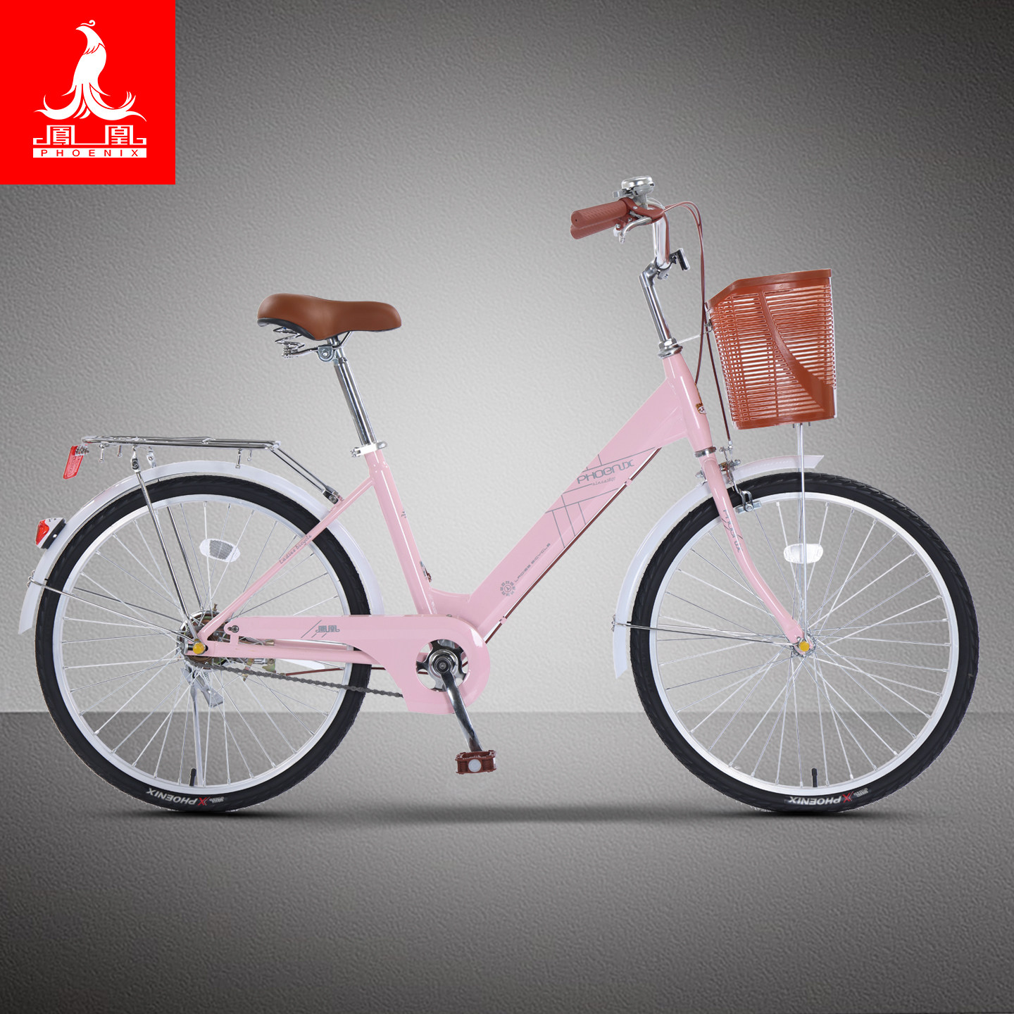 上海凤凰自行车女士男轻便代步成人学生新型轻便省力通勤车淑女车