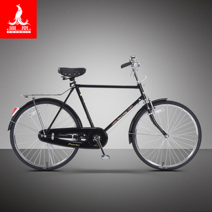 自行车 线刹轻磅载重老式 老上海凤凰24寸传统老式 复古杆闸男款