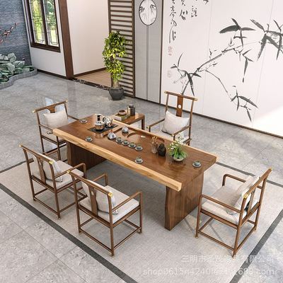 新中式禅意功夫茶桌椅组合整版实木茶台大板茶室办公室泡茶接待桌