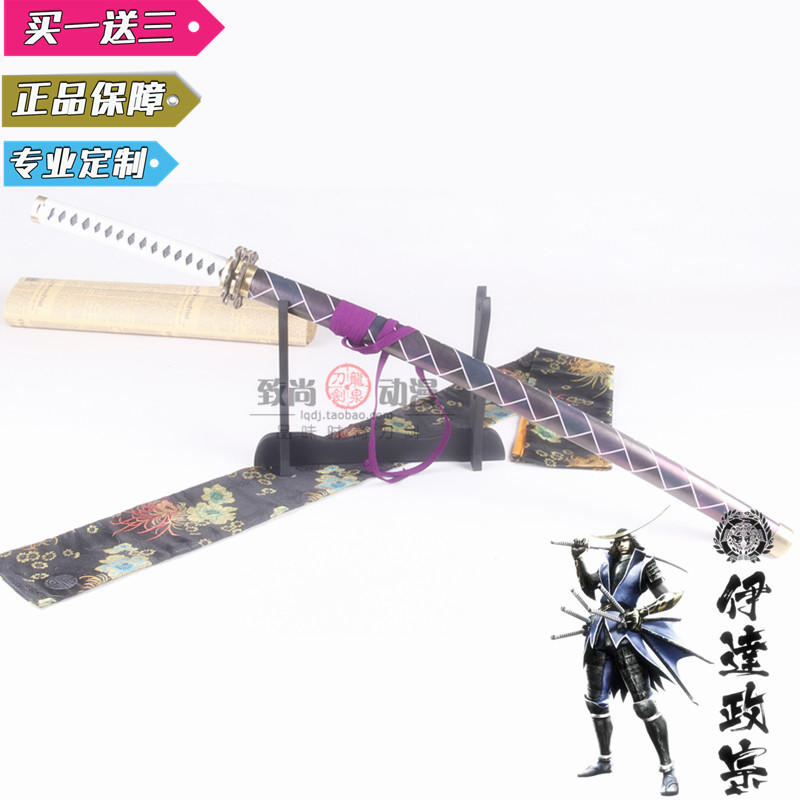 战国无双石田三成山口伊达政宗武器刀日本cos动漫表演动漫未开刃
