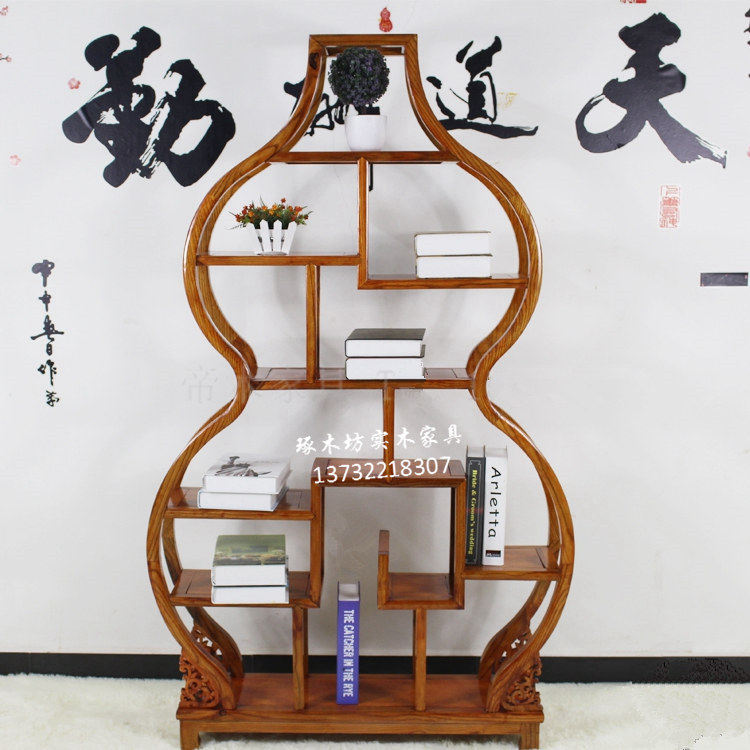 葫芦博古架实木中式 仿古多宝阁玄关隔断明清榆木家具小古董架柜