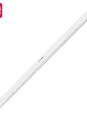 得力8200有机直尺100cm(透明) 1米绘图尺测量尺 工程尺 加长加厚