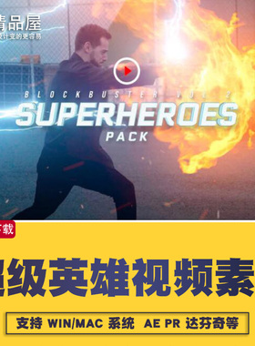 PRAE达芬奇漫威超级英雄火焰电流能量魔法特效4K视频素材