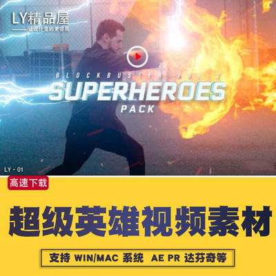 PRAE达芬奇漫威超级英雄火焰电流能量魔法特效4K视频素材