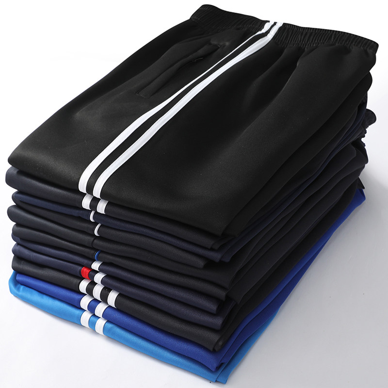 夏季薄款校服裤两条杠一条杠校裤