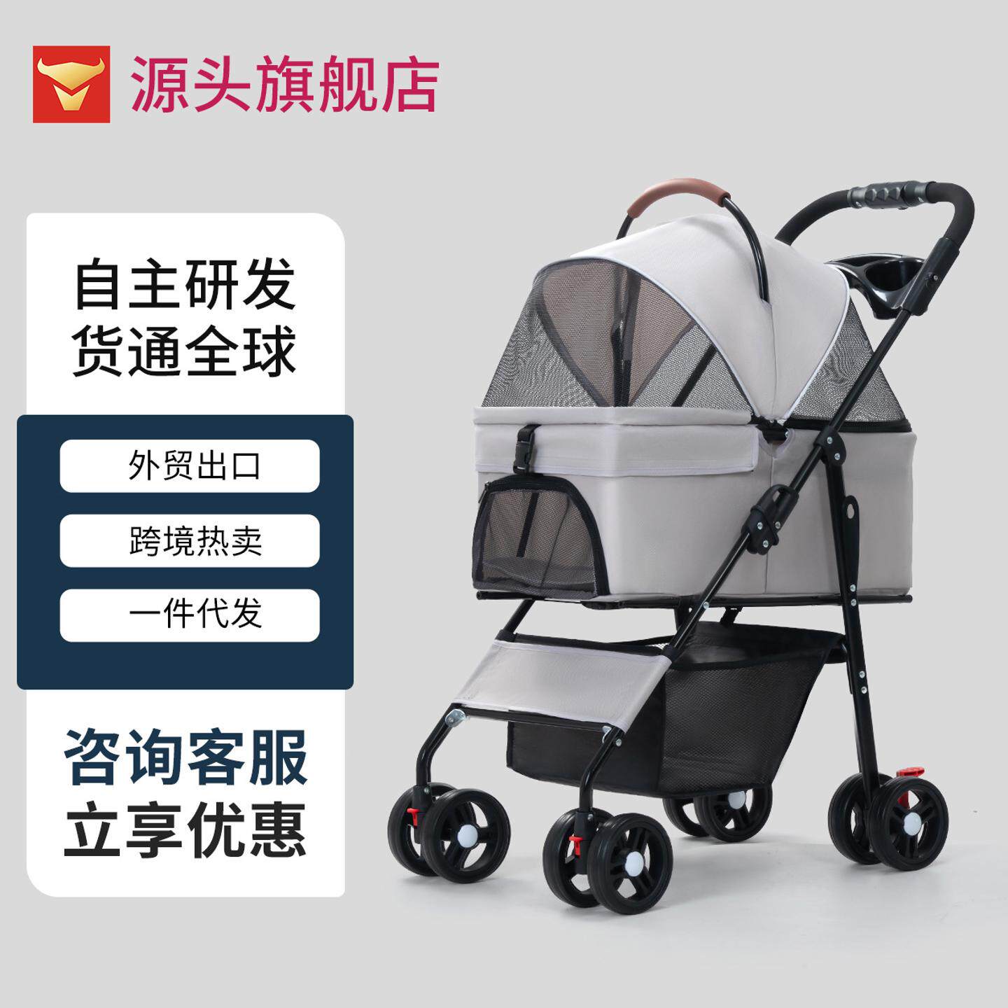 2026宠物推车中小型犬狗狗猫咪轻便可折叠外出便携猫包遛狗手推车