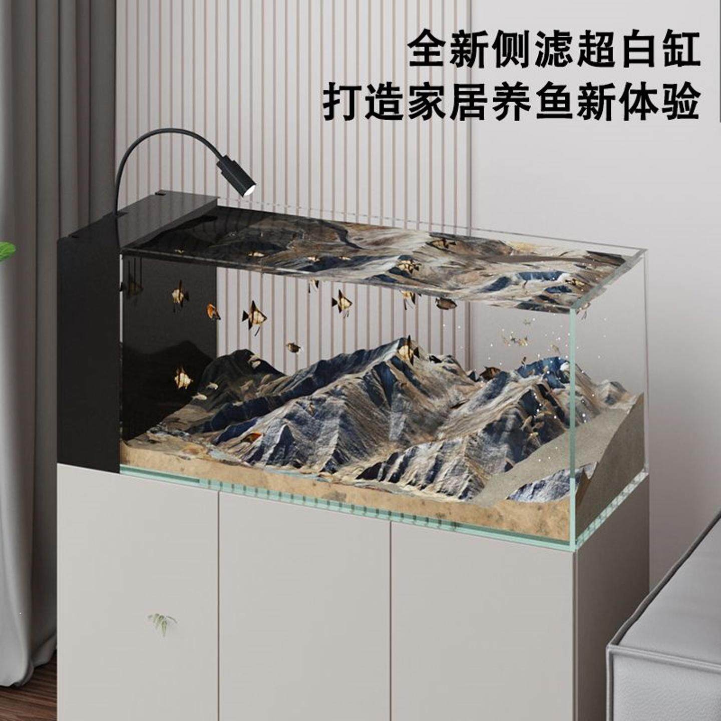 鱼缸溪流缸客厅桌面侧滤一体成型造景过滤制氧侧过滤生态金鱼缸