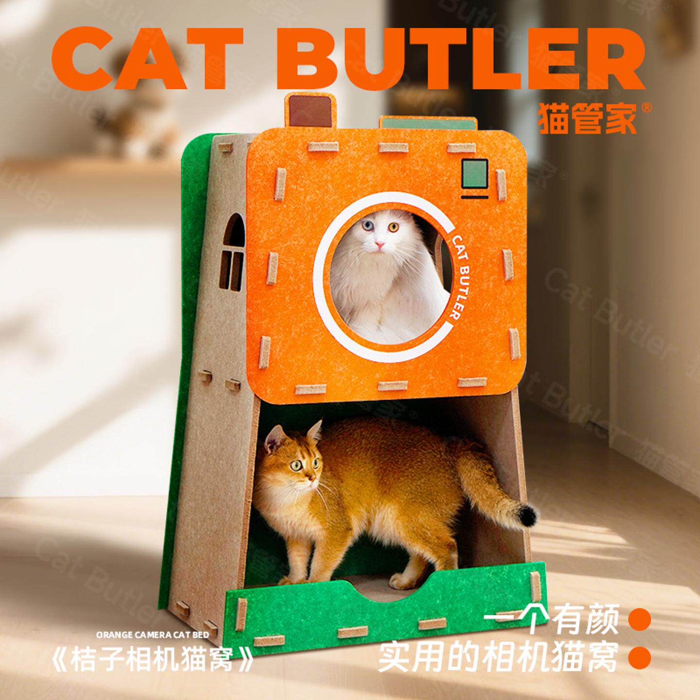 猫窝猫爬架一体四季通用猫咪树洞封闭式感窝双层毛毡躲避猫屋