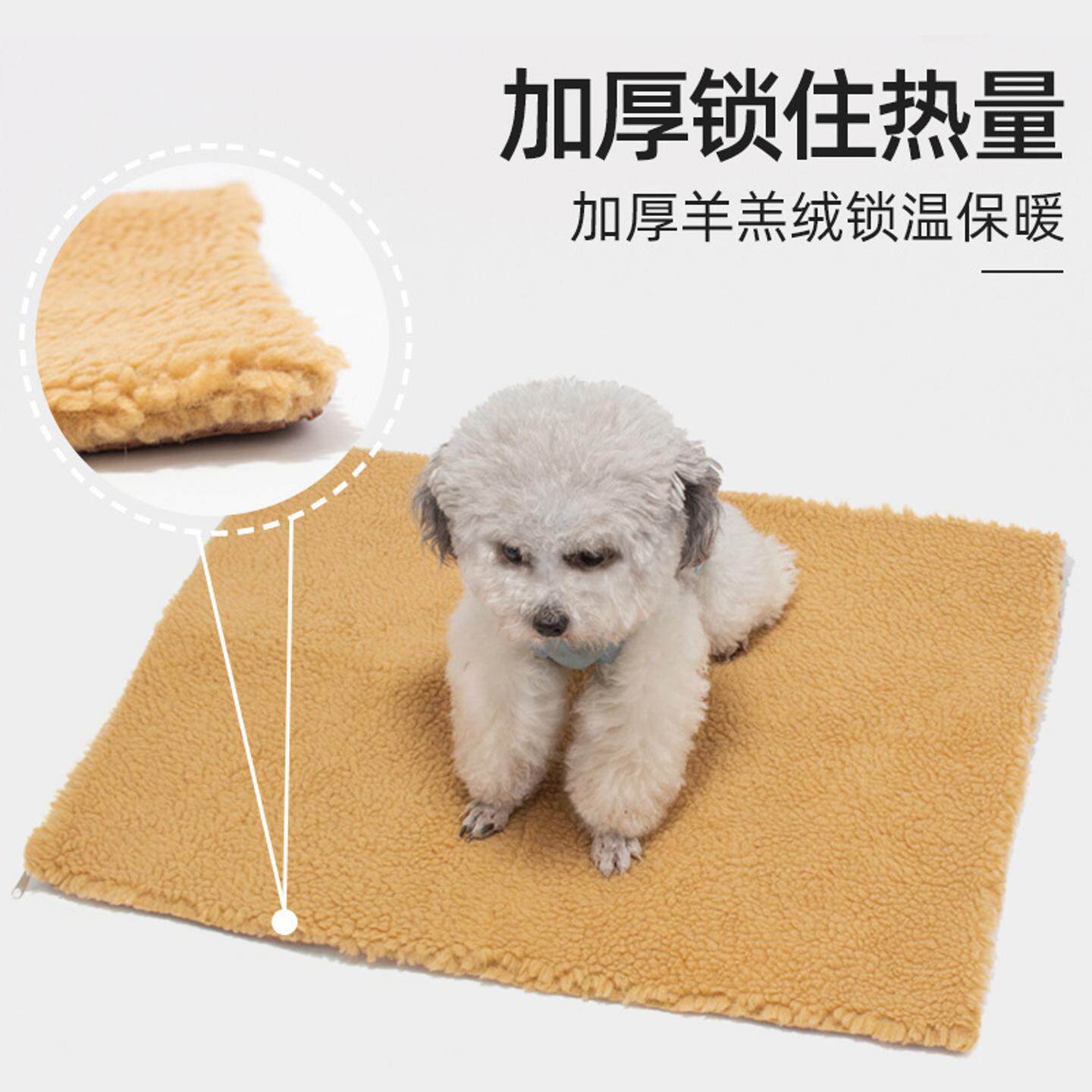跨境猫狗羊羔绒垫子宠物保暖自发热猫狗毯子垫子宠物用品毛垫狗窝