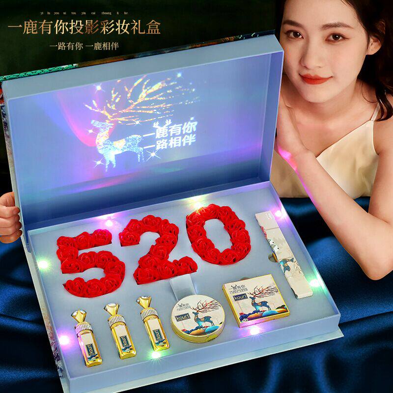 七夕礼物天鹅之恋彩妆礼盒雕花口红眼影送女友生日创意情人节礼物