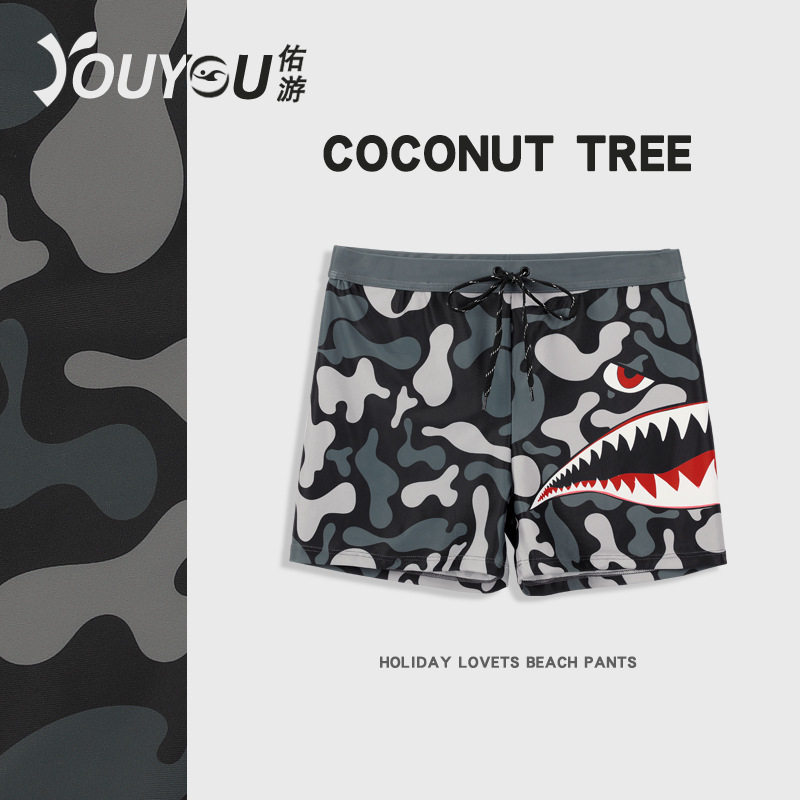 泳裤男防尴尬套装潮牌男士平角游泳裤速干泳衣男款时尚游泳装备,运动/瑜伽/健身/球迷用品,男士泳衣,淘宝优惠券,粉丝福利购,淘宝优惠卷