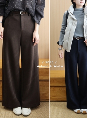 轻奢感高级剪裁阔腿裤，厚实保暖气质毛呢裤，显高显瘦休闲长裤冬