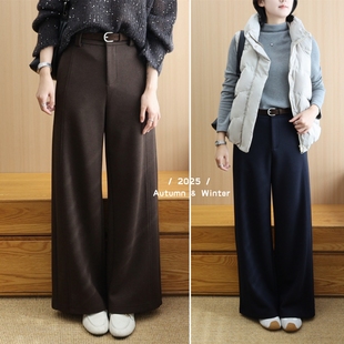 冬 显高显瘦休闲长裤 轻奢感高级剪裁阔腿裤 厚实保暖气质毛呢裤