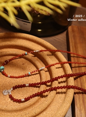 S925纯银！新中式 天然红玛瑙~小众轻奢手链/项链~百搭转运小物