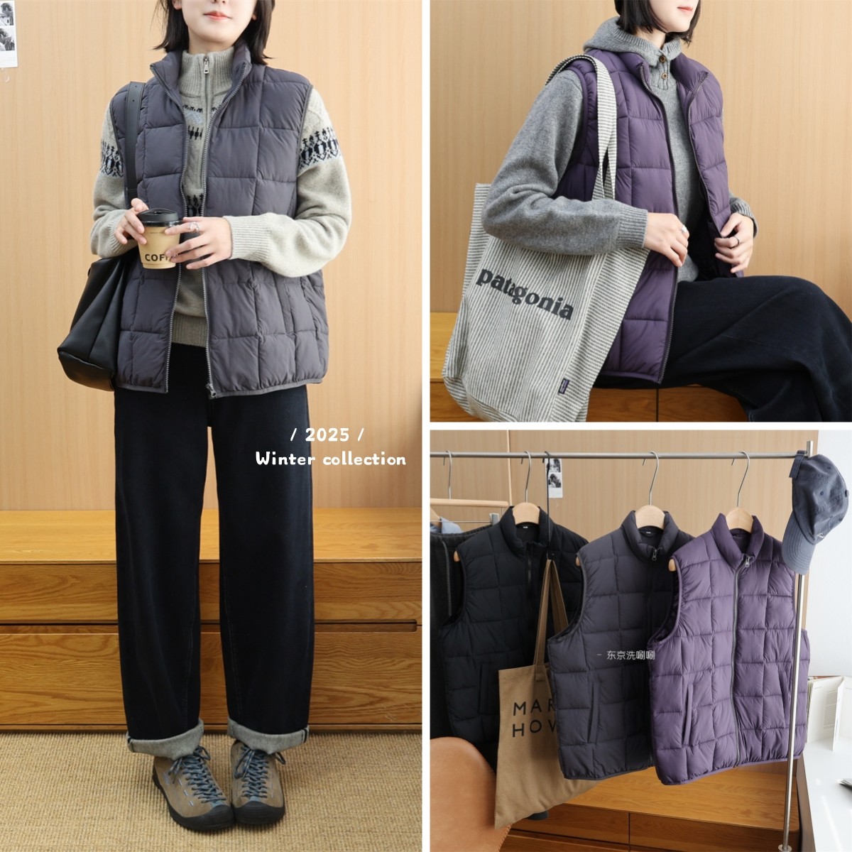 男女款！日系方格绗缝棉马甲~柔软空气感 冬季轻量立领舒适外套,女装/女士精品,马夹,淘宝优惠券,粉丝福利购,淘宝优惠卷