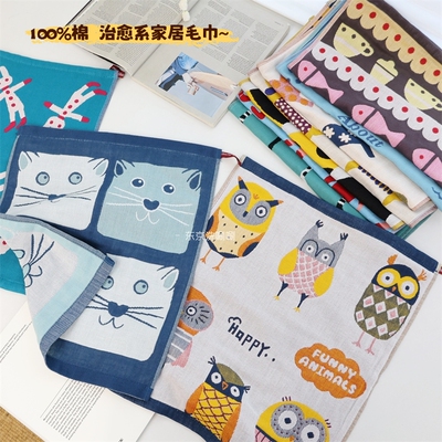 100%棉！外贸单 三层棉纱家居毛巾~治愈系彩色小动物 吸水洗脸巾