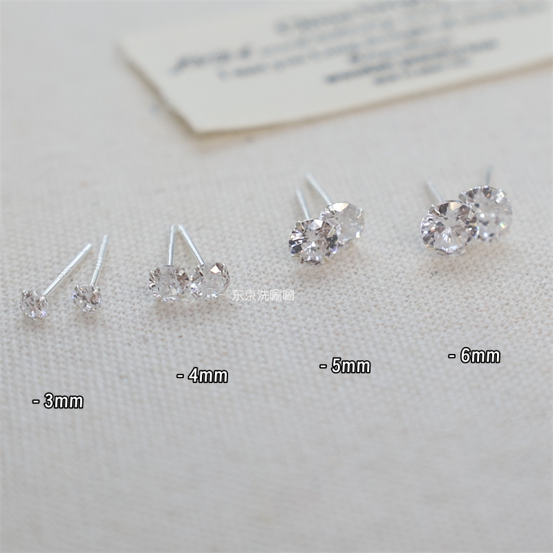s999纯银！简约高级感四爪耳钉 3-6mm 养耳防堵轻奢感耳饰