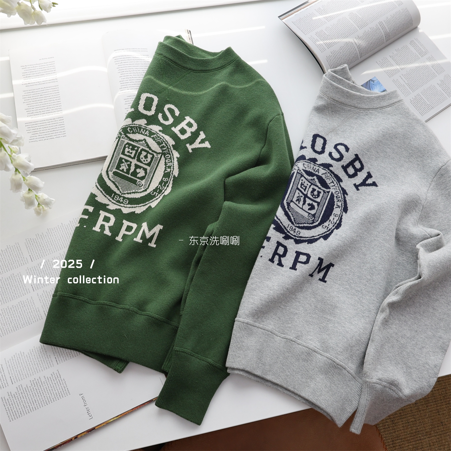 R系列~100%纯棉细支纱线，高支高密字母提花针织卫衣 日系上衣 冬