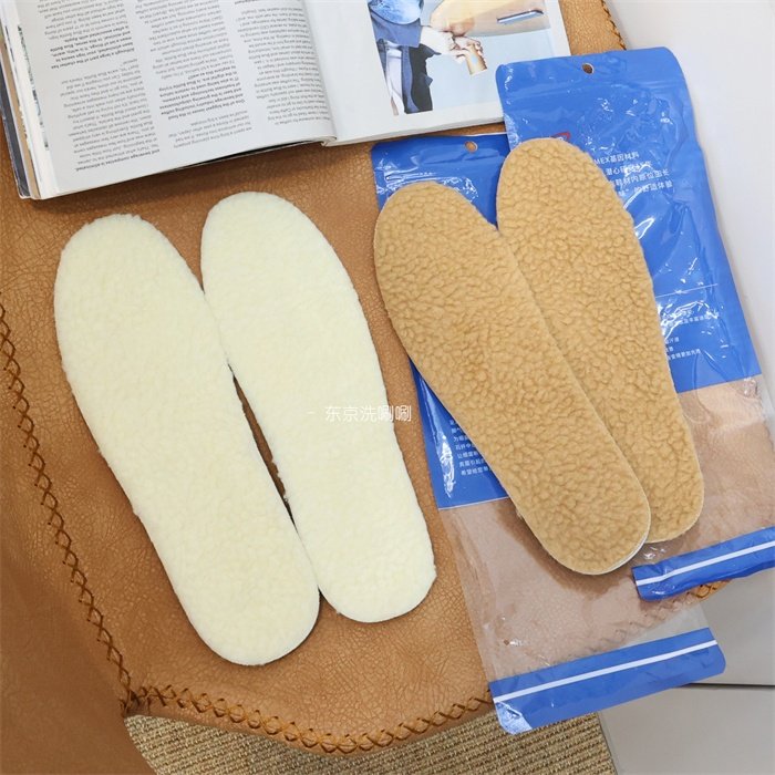 加厚乳胶款~男女款 加绒保暖冬季鞋垫 软弹减震 舒适好用,服饰配件/皮带/帽子/围巾,鞋垫,淘宝优惠券,粉丝福利购,淘宝优惠卷