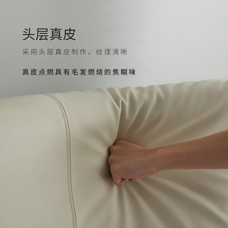 丰范头层真皮床头软包牛皮床靠背大靠垫2021年新品X羽绒床头靠垫