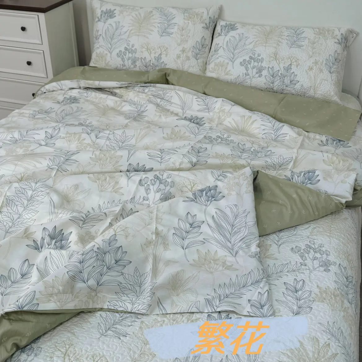 双面纯棉斜纹印花高颜值（单品被罩）爆款小亲信卡通薄款可机洗