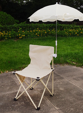 户外折叠椅儿童便携式露营凳野外野营钓鱼凳美术生椅子小马扎带伞