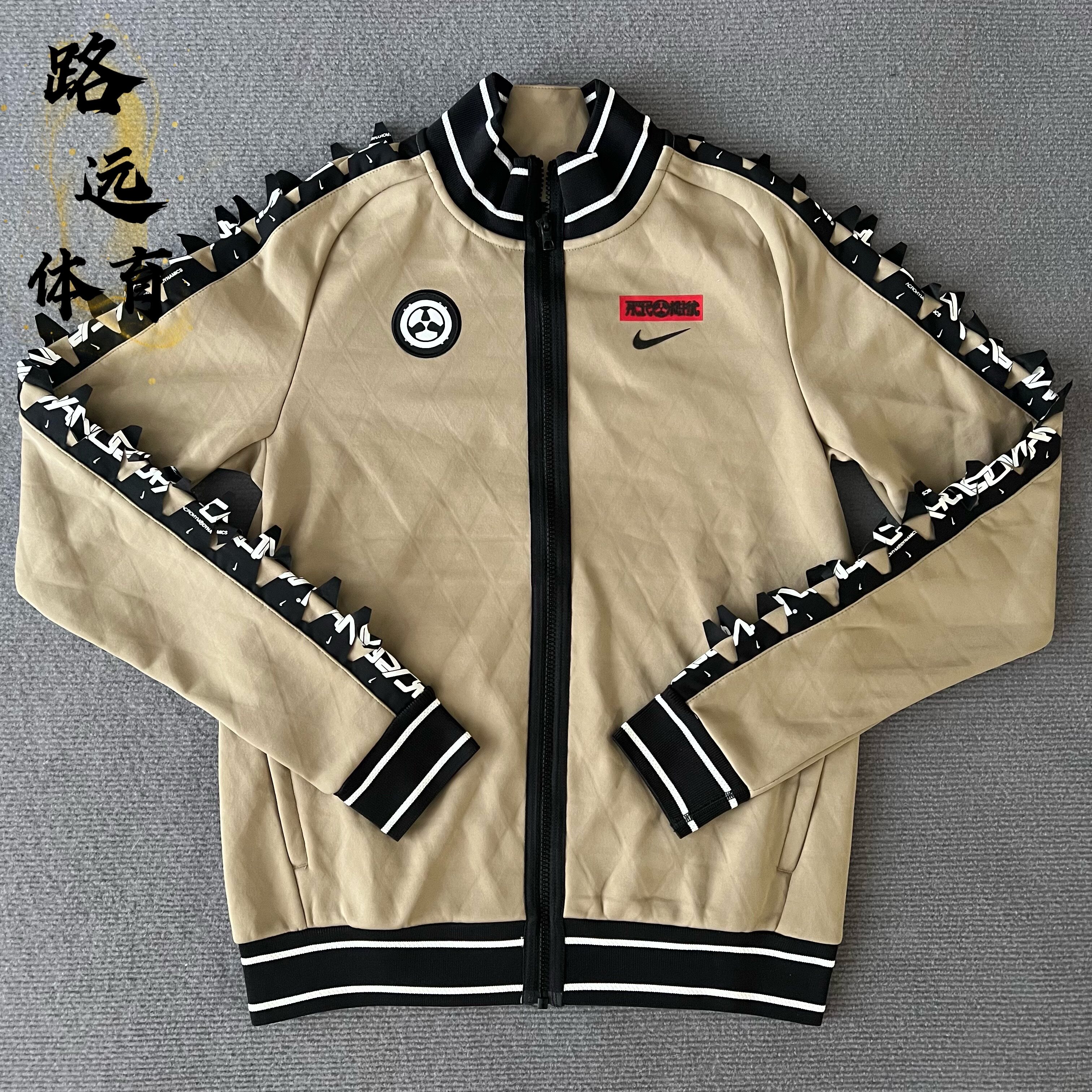 Nike/耐克 ACRONYM联名款撞色袖边立领梭织运动夹克外套CZ4673图片