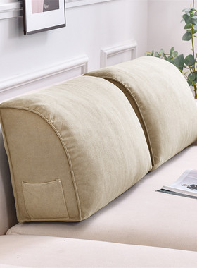 梳化背垫客厅沙发靠垫靠枕组合靠背垫飘窗榻榻米软包护腰垫背简约