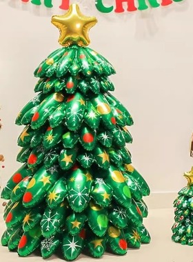 吹气圣诞老人大号圣诞树气球充气堆堆立体柱圣诞树商场店铺圣诞节